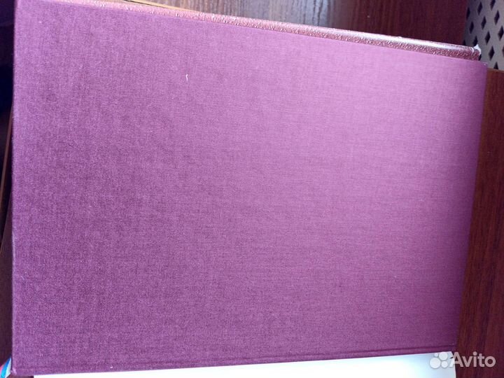 Издание Государственной думы 1996 года