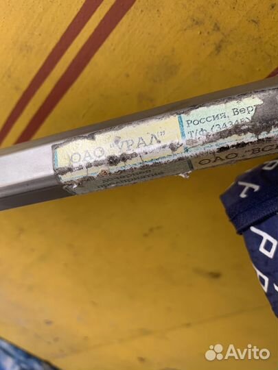 Подвесная система для кобуры скрытого ношения