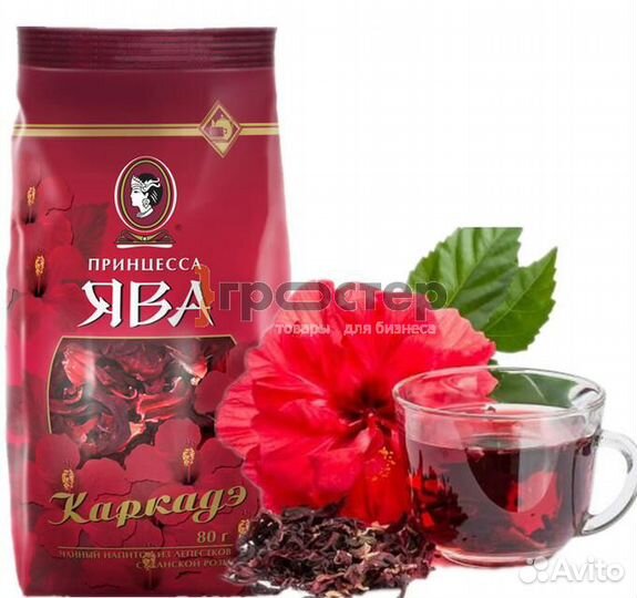 Чай листовой, в пакетах, каркаде оптом