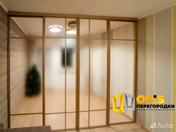 Стеклянная перегородка для зонирования