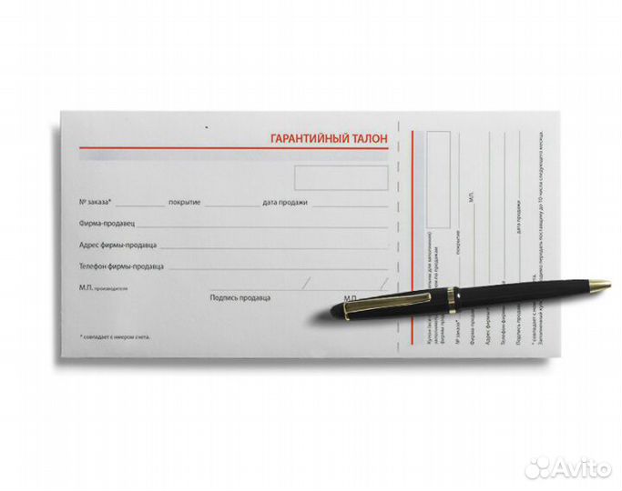 Снять заглушку с канализации