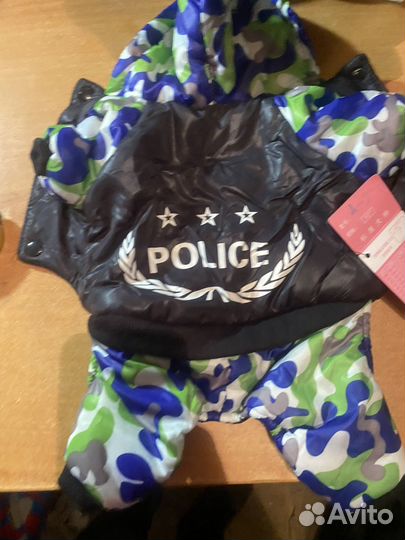 Комбинезон для маленьких пород собак