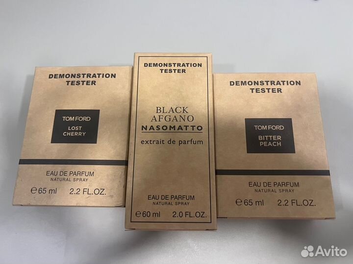 Бронь для Александра