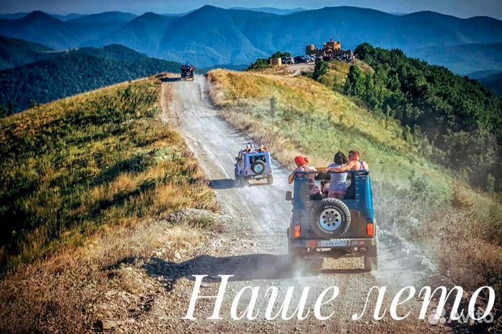 Отдых в Кабардинке