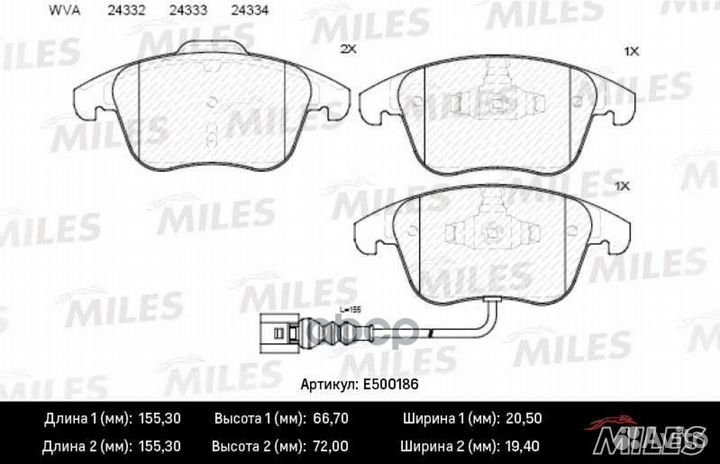 Колодки тормозные передние (Смесь ceramic) audi