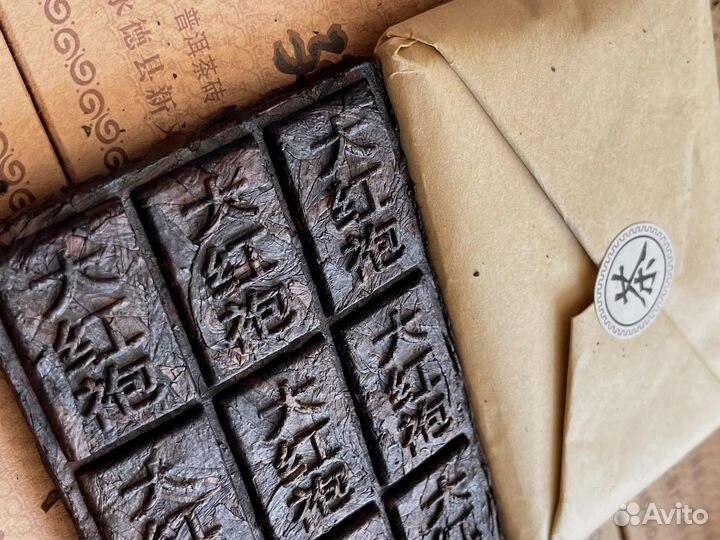 Китайский Чай Да Хун Пао, 2019г