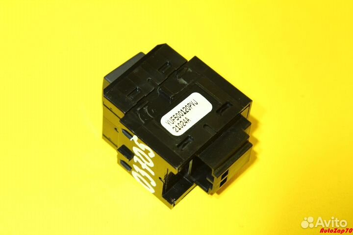 Land Rover Discovery (L319) IV Кнопка включения об