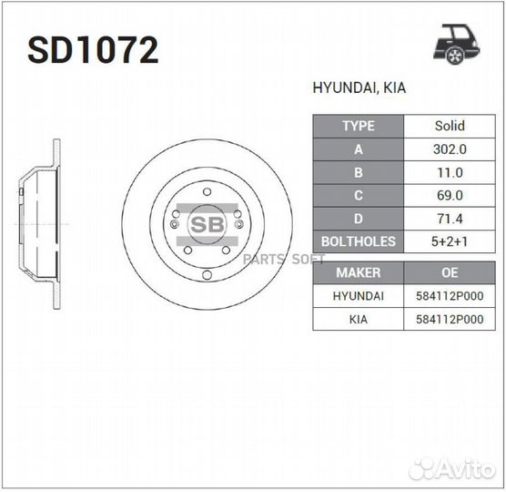 Sangsin brake SD1072 Диск тормозной задний hyundai