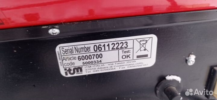 Тепловая пушка газовая ITM K2C-400 M