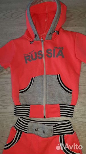 Спортивный костюм