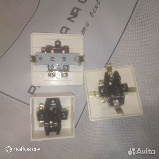 Выключатель СССР