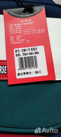 Рюкзак школьный для мальчика ортопедический