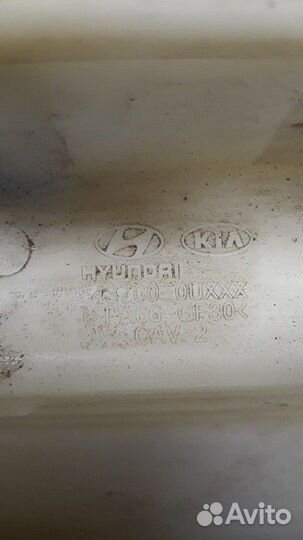 Кулиса кпп Kia Rio