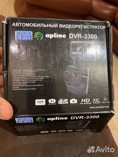 Видео регистратор автомобильный