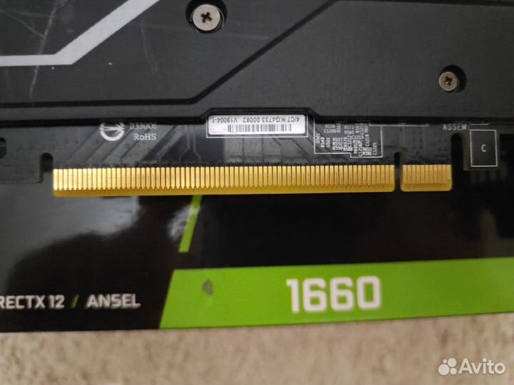 Видеокарта gtx 1660