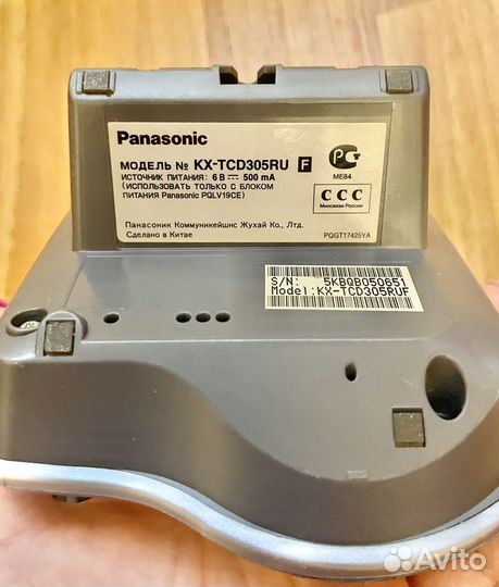 Радиотелефон Panasonic