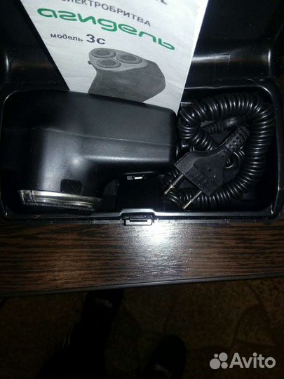 Электро бритва