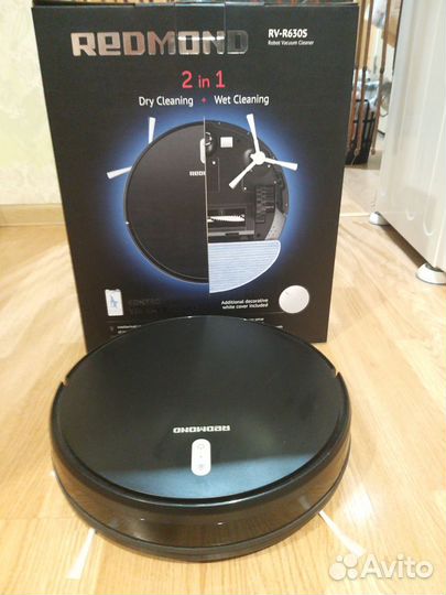 Робот пылесос