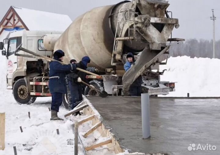 Бетон с доставкой м100 м200 м300 Насос