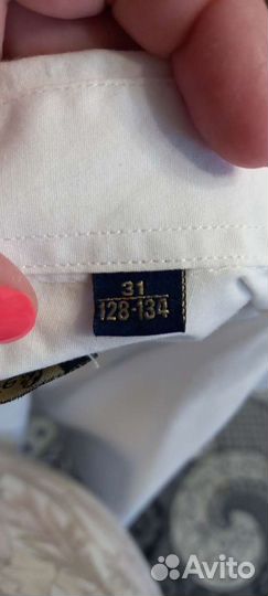 Рубашка белая на мальчика