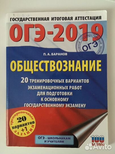 Учебники и справочники