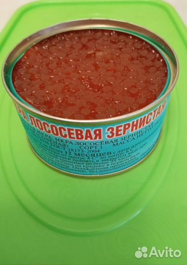 Красная икра лососевая 140г