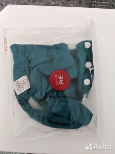 Подгузник для плавания