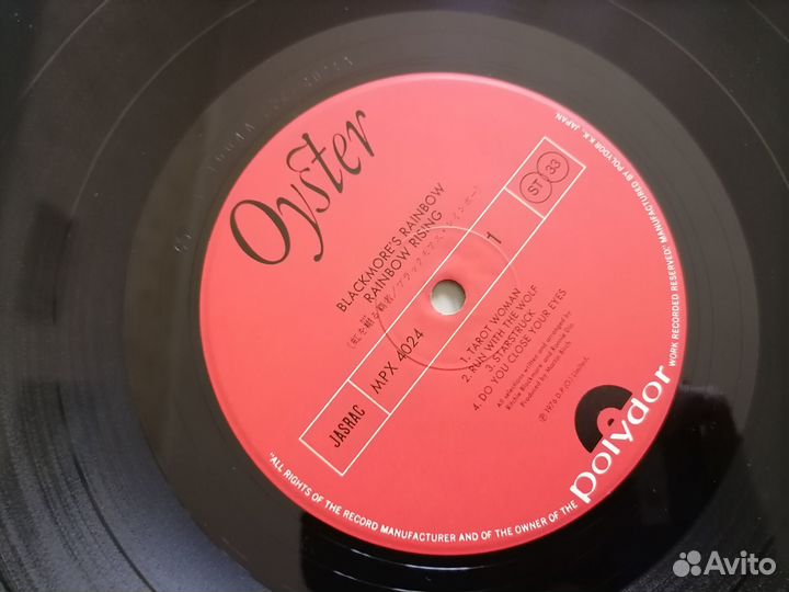 Lp Rainbow Rising 1976 Polydor Japan Mint