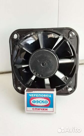 Вентиляторы СССР