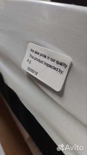 Моторизированный экран 132