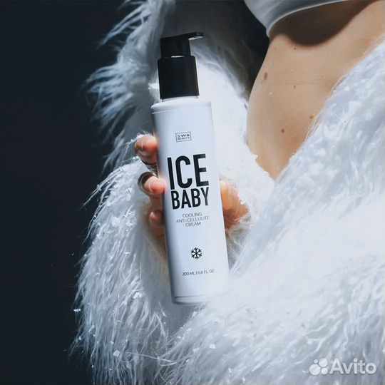 Ice baby