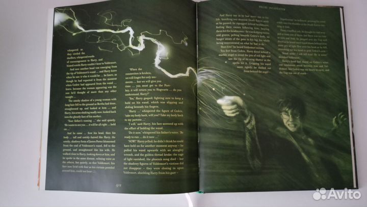 Harry Potter and the goblet of fire