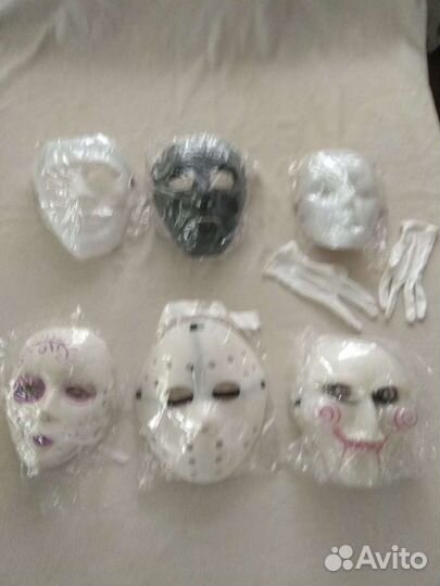 Маски на праздник