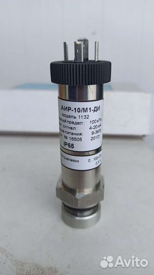 Преобразователь давления измерительный пд100 аир10