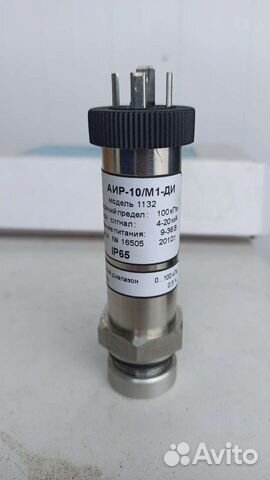 Преобразователь давления измерительный пд100 аир10