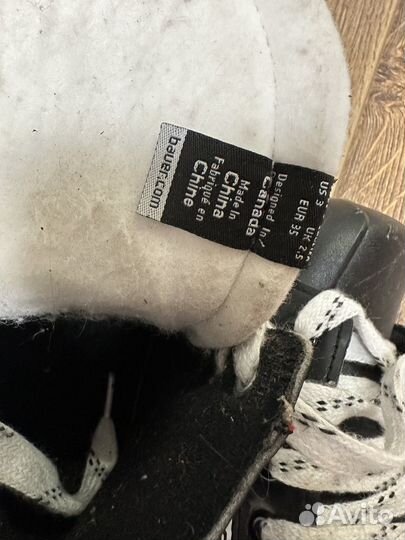 Хоккейные коньки bauer supreme s140