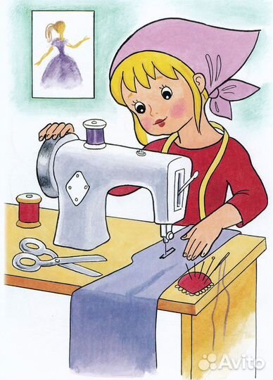 Швейный цех Киргизия