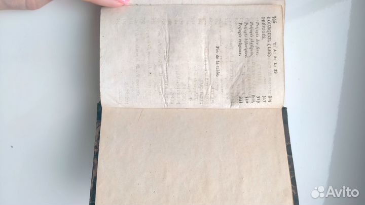 Антикварная книга Вольтер 1792г