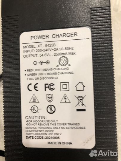 Зарядное устройство для Kugoo M4PRO, M5