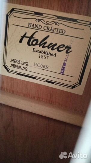 Гитара со звукоснимателем