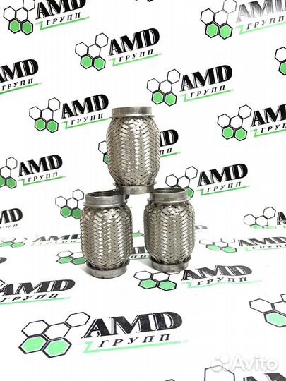 Гофра выхлопной системы 40-100