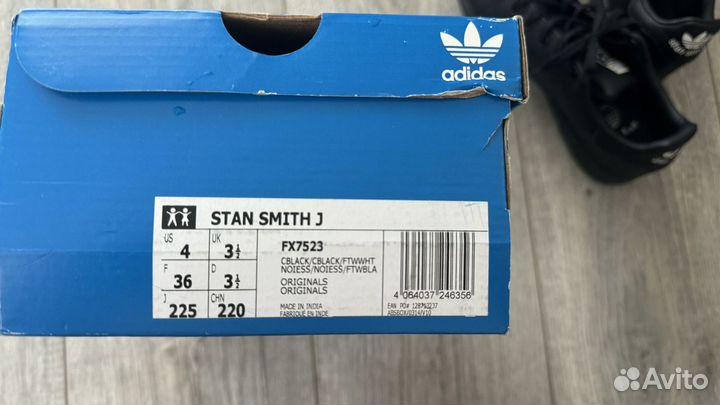 Кроссовки Adidas Stan smith