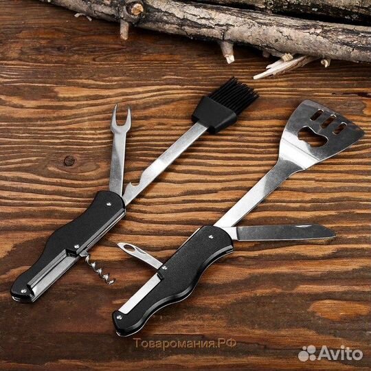 Туристический набор 