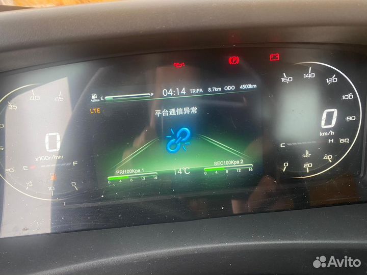 Isuzu Elf с КМУ, 2024