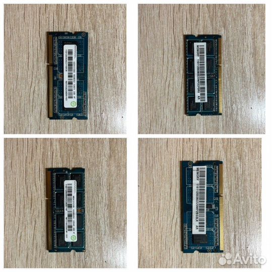 Запчасти от ноутбука Lenovo Z500