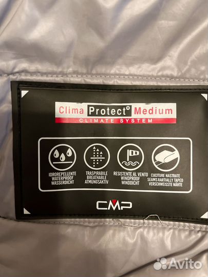 Куртка женская CMP