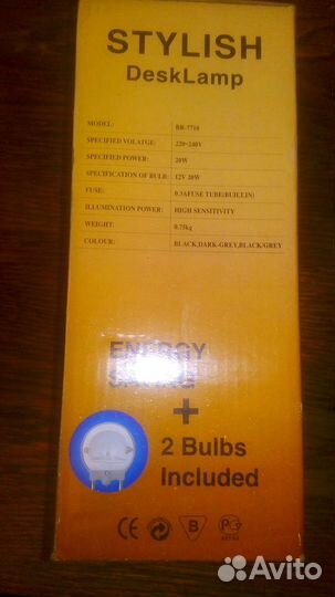 Настольная лампа Brown