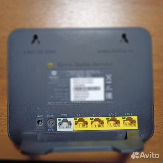 Wifi роутер 2.4 ггц, 5 ггц для работы с 4g модем