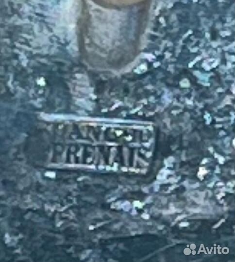 Набор столовых приборов