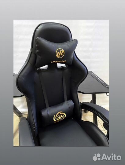 Компьютерное офисное кресло